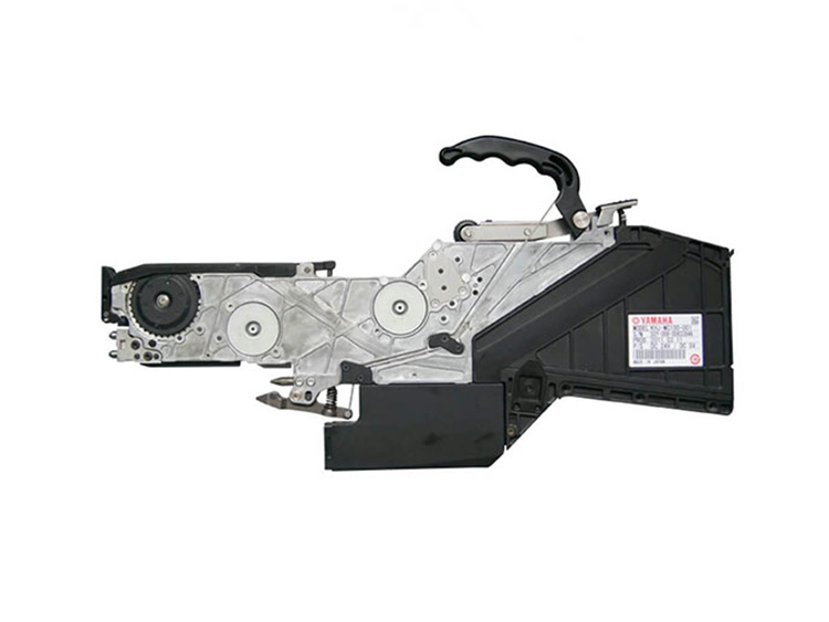 Yamaha Feeder