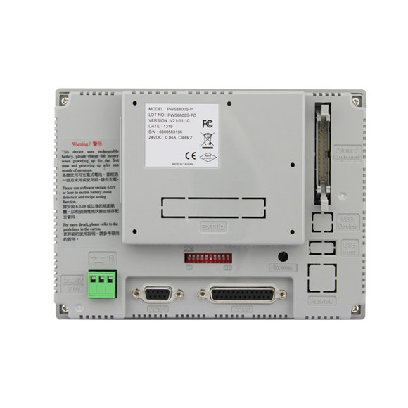 5.7' HITECH (Beijer) PWS অপারেটর প্যানেল HMI PWS6600S-P