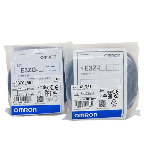 Omron Fotoelektrik Sens&ouml;rler E3Z-T81K-M3J E3Z-R81K-M3J E3Z-D81K-M3J E3Z-D82K-M3J