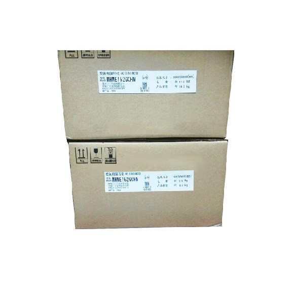 Panasonic Servo Motor MINAS A5 1.5kW Break MHME152GCHM/MHME152GCH/G1H/GCDM