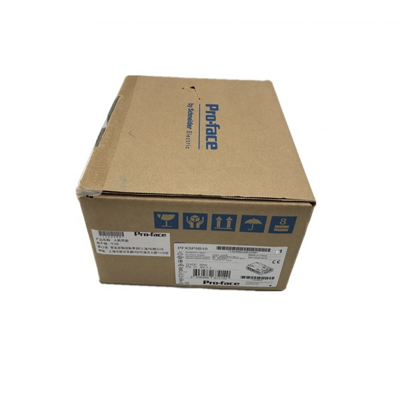 M&oacute;dulo Proface Box Processamento de alta velocidade (Power Box) PFXSP5B10