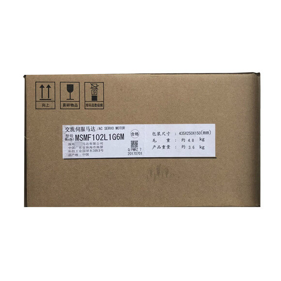 Panasonic Servomotor MINAS A6 1000w MHMF102L1G6M