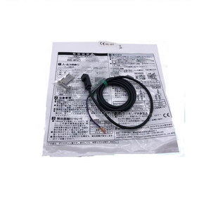 Panasonicu l&auml;hedussensor GXL-15FU GXL-15HU GXL-15FLU GXL-15HLU