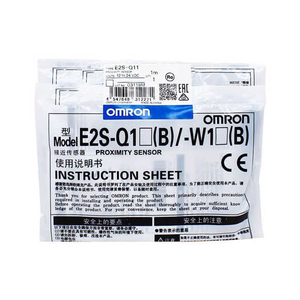 Omron tuvuma sensori E2S-W15 E2S-W16/-W25/-W26 E2S-Q15 E2S-Q16/-Q25/-Q26