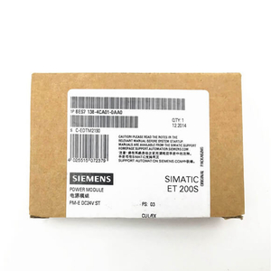 Siemens PLC-ovi SIMATIC DP, PM-E ​​moduli napajanja za ET 200S 6ES7138-4CA01-0AA0