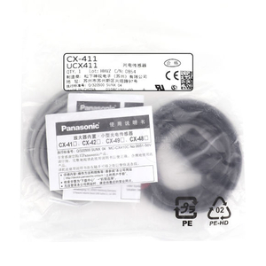 Panasonic Fotoelektrik Sens&ouml;r CX-411/-412/-413 CX-411-P/-412-P/-413-P