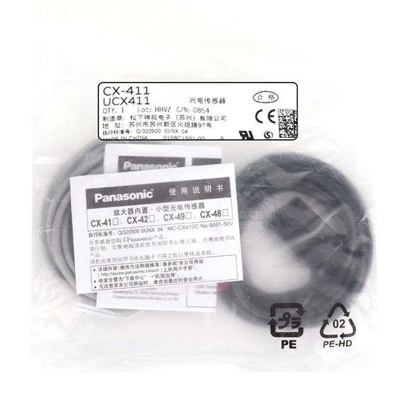 Capteur photo&eacute;lectrique Panasonic CX-411/-412/-413 CX-411-P/-412-P/-413-P