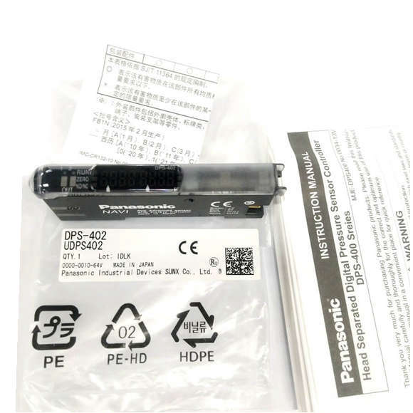 Panasonic digitale druksensor (voor gas) DPS-401 DPS-402