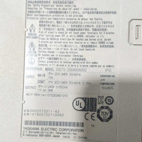 Yaskawa Sigma-7 サーボパック 3kW SGD7S-200A30A002