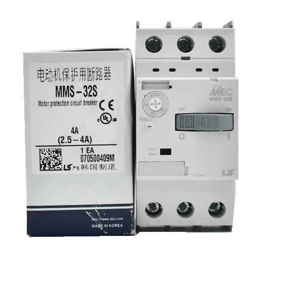 Starter manual LS MMS MMS-32S