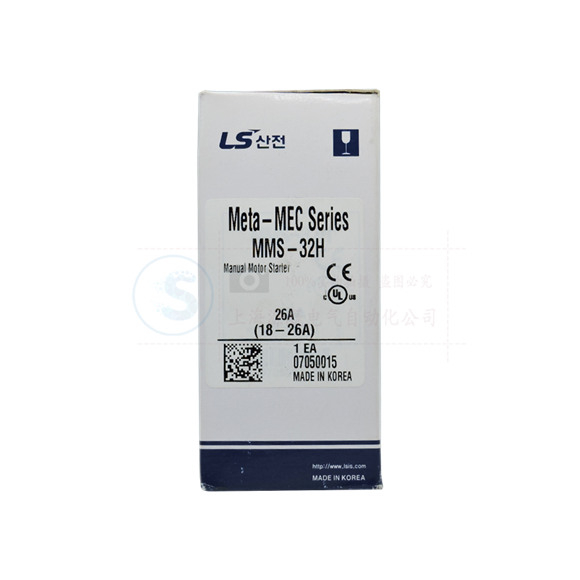 LS MMS Manuel Motor Yolverici MMS-32H MMS-63H MMS-100H
