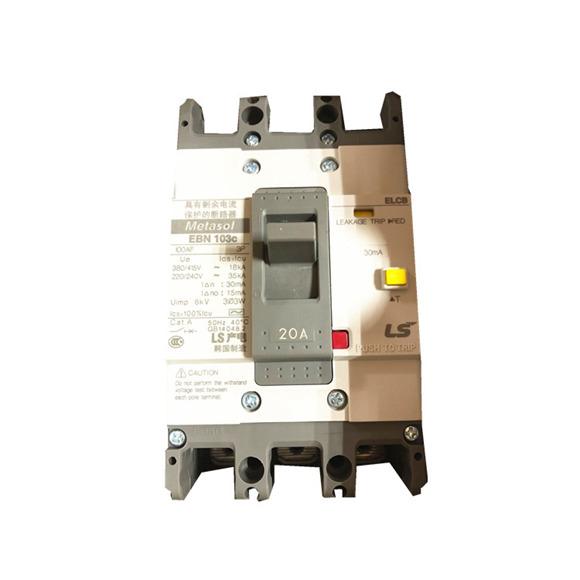 LS 100AF Metasol ELCB N-tipi EBN102c EBN103c EBN104c 2P 3P 4P
